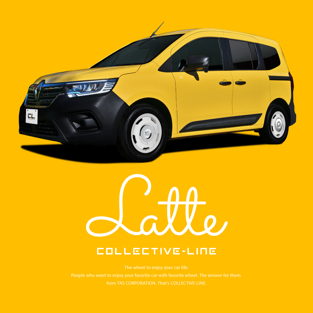 カングー/ベルランゴ・C3(2017~)用 レトロホイール ビター&ラテ